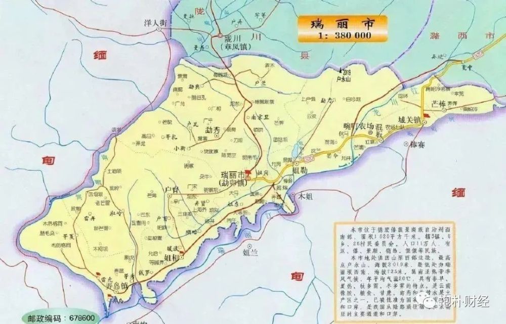 不过,三四线城市,尤其是类似云南瑞丽,福建莆田这种和外界比较