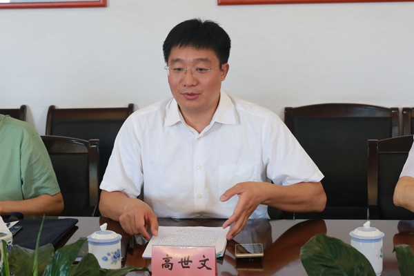 高世文任抚州市代市长