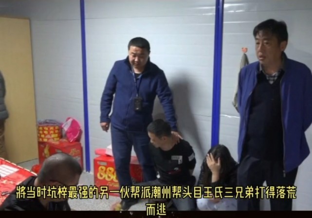 回顾深圳黑老大的一生,盘踞坑梓十多年资产过亿,最后