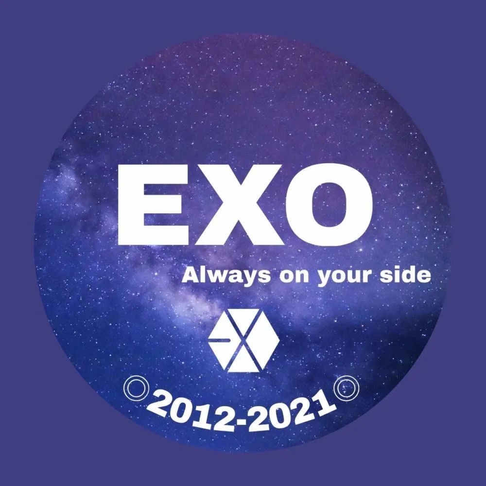 exo头像丨我的青春时代叫exo向全世界安利茶蛋