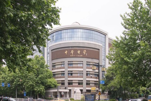 徐倩,来自江苏省南京市中华中学