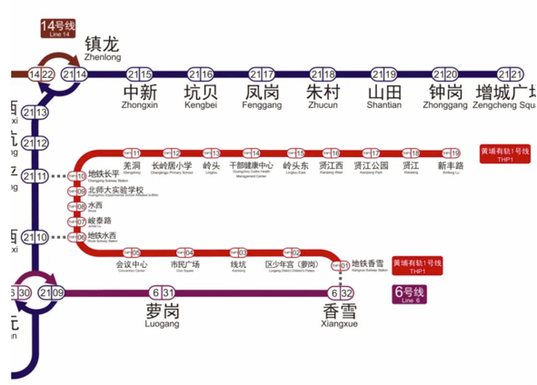 广佛地铁线网图上新!7号线西延顺德段站名正式公布!