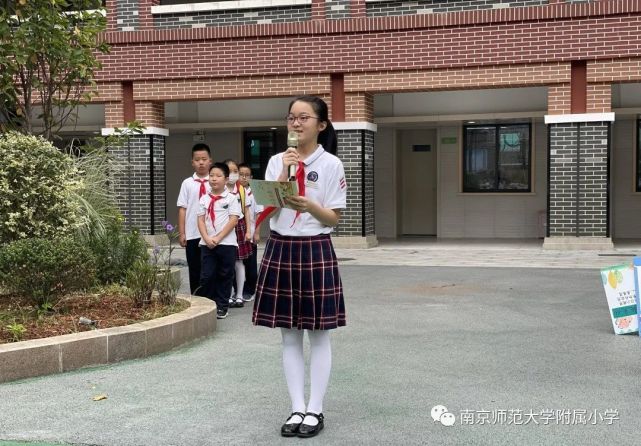 是南京市小学全面线下开学的日子,南京师范大学附属小学在珠江路校区