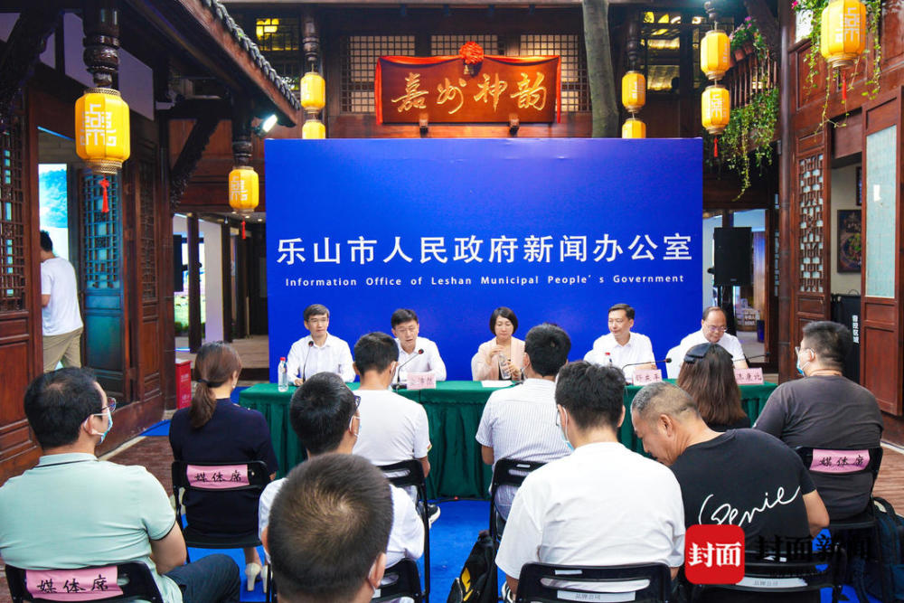 乐山市委常委,副市长毛宁介绍说,乐山将紧扣"让世界爱上乐山"主题,在