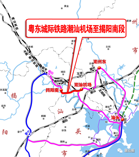 【重磅】粤东城际铁路各站点信息来了!