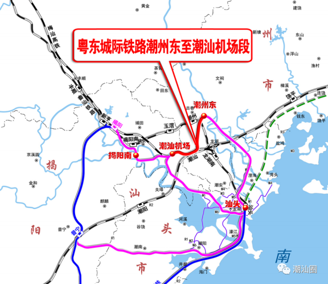 【重磅】粤东城际铁路各站点信息来了!