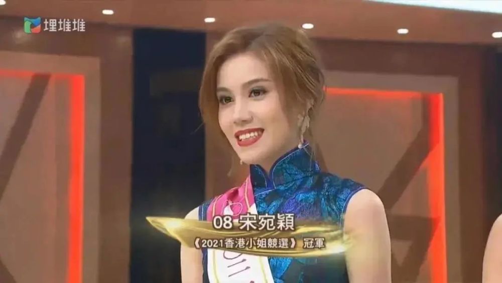 小图看,有点神似周秀娜?接下来是亚军,15号梁凯晴.大家还有印象吗?