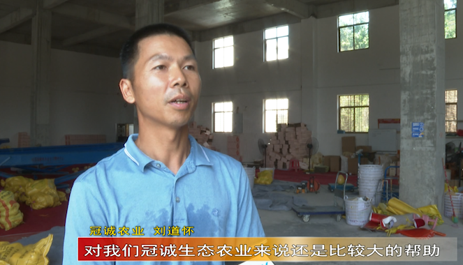 此外,工作队还在下乡调研期间发现了宋声片区的村民普遍存在蜜蜂滞销