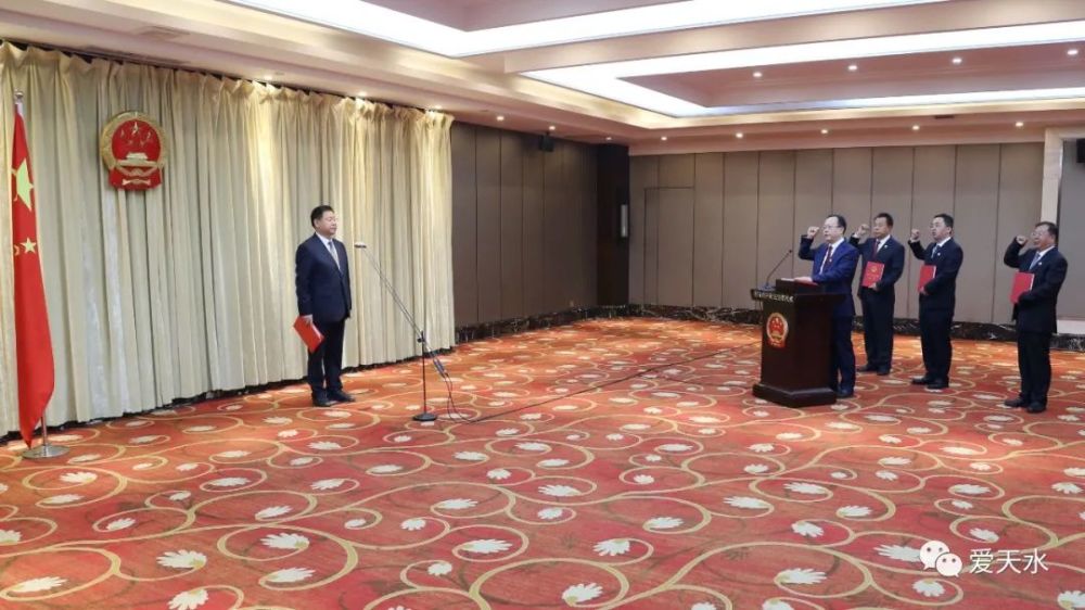 贾义翔刘国军任天水市副市长