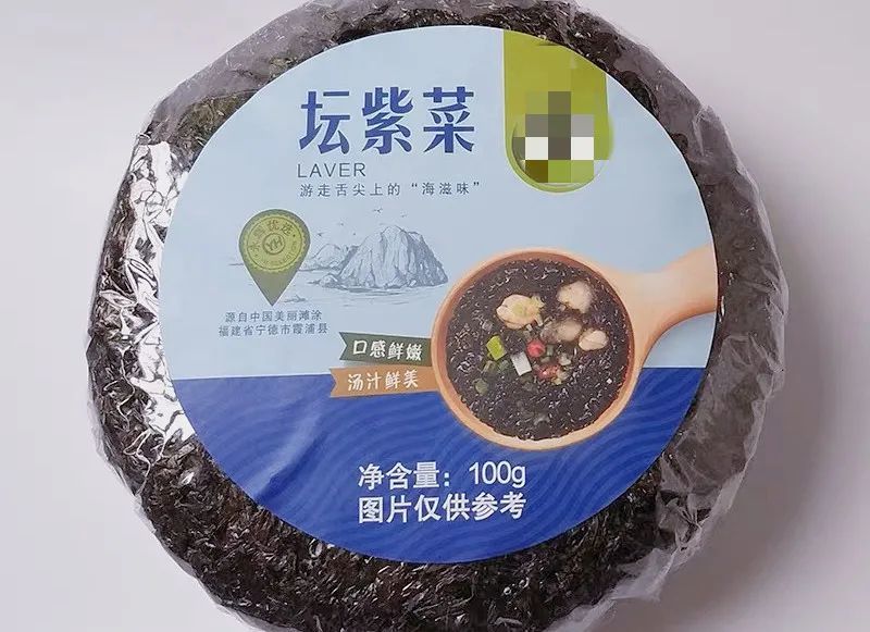 明明叫"紫菜",为啥买来是黑的?和"海苔"啥关系?