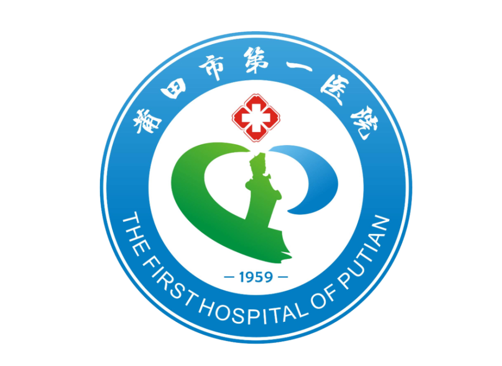 此外,14日起, 莆田市第一医院核酸检测 实行网络预约 具体操作如下