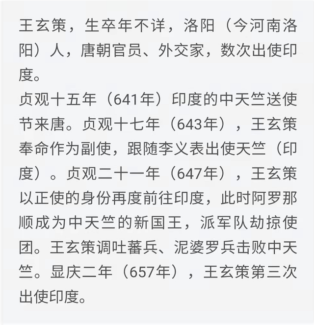 挑衅的简谱_挑衅,挑衅钢琴谱,挑衅调钢琴谱,挑衅钢琴谱大全,虫虫钢琴谱下载(2)