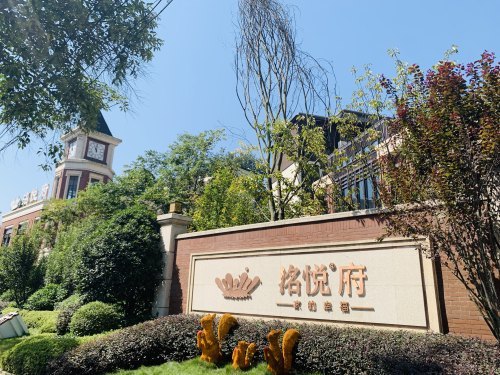 记者探盘之八|电建·洺悦府,以江景公园住宅的名义,一房一价