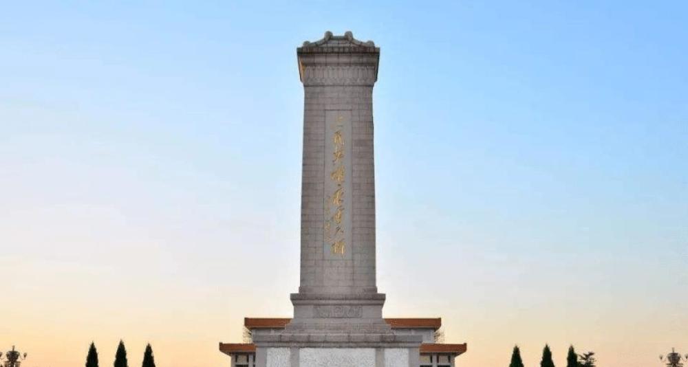 人民英雄纪念碑本来重300吨,运到北京却只剩60吨,还有