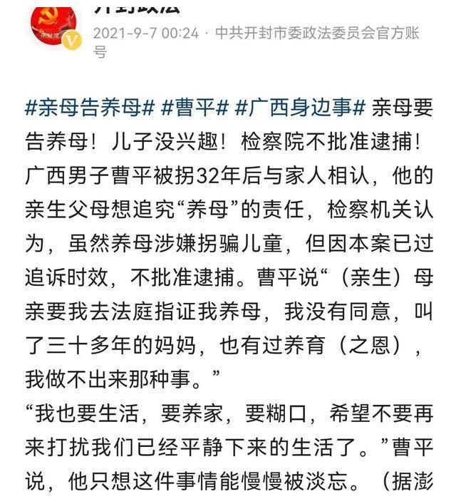 活该的简谱_活该图片带字(2)