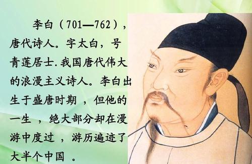 李白有一首名诗,是专门写给杨贵妃的,前面2句很耳熟