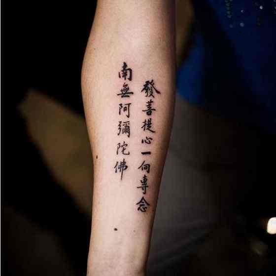 美军士兵纹身泛滥,为啥纹"汉字"成了主流?其实原因很简单