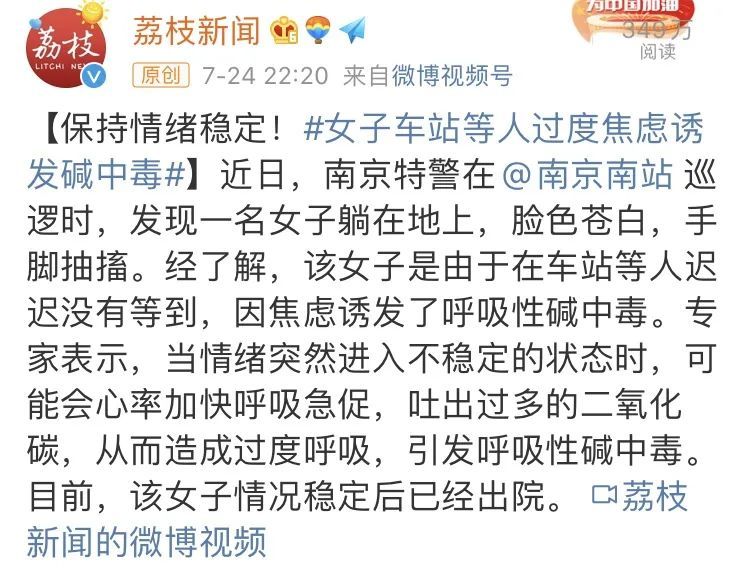 小心小心简谱_不是我不小心口琴简谱(2)