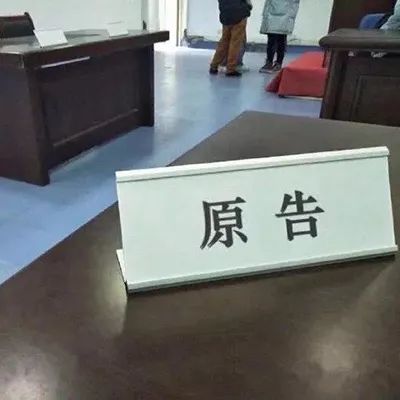 wan情侣头像原告被告