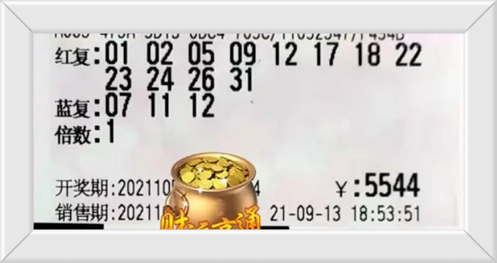 1000