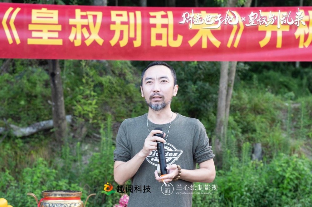 撕掉婚约，一部值得免费观看的短剧，撕婚约，一部免费观看的短剧