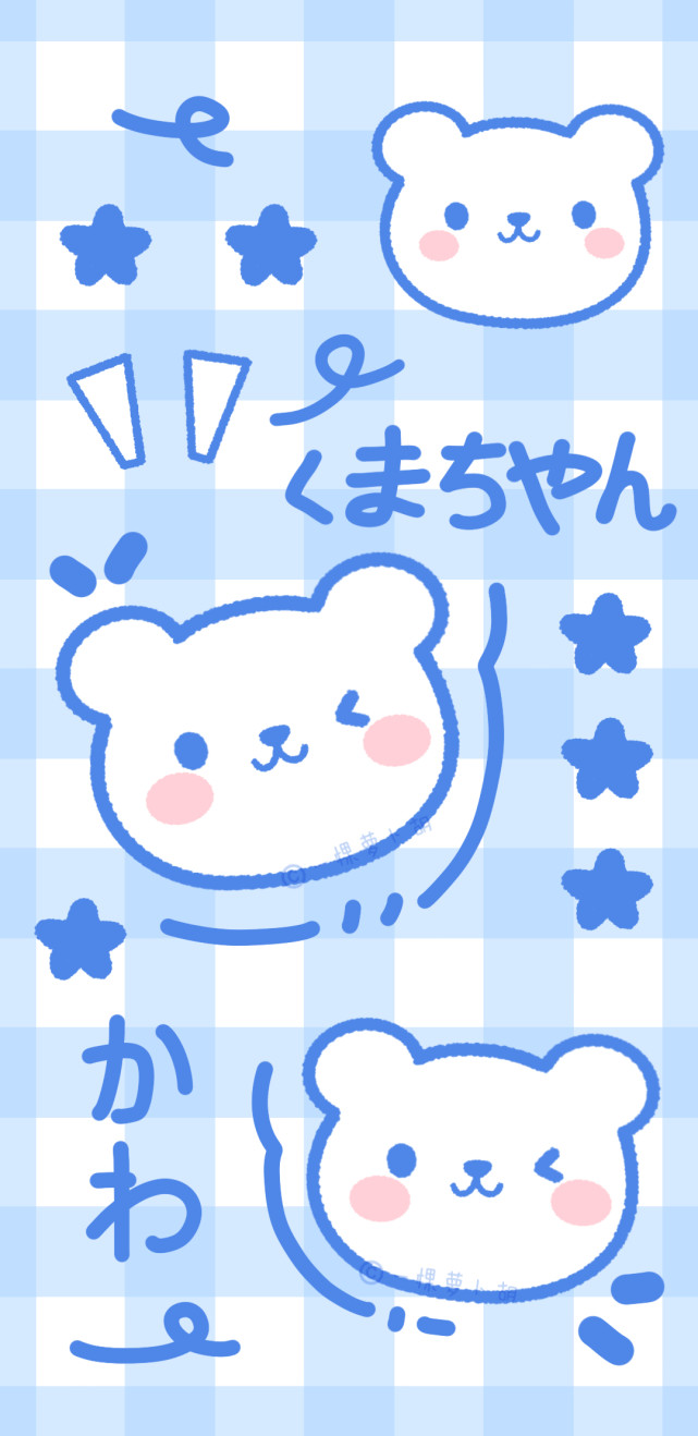 壁纸‖可爱兔兔与小熊