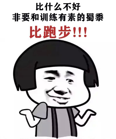 无锡辅警狂追5条街,小偷体力不支累瘫在地