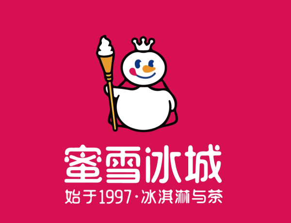 蜜雪冰城成立雪王投资公司,注册资本5000万