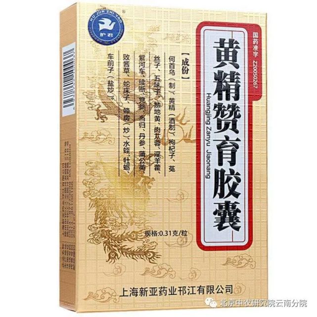 豪奢な 艾葉 刻 500g 小島漢方 ガイヨウ がいよう よもぎ ヨモギ fucoa.cl