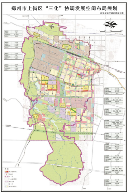 上街区:率先实现全域城市化 持续助推城市发展"蝶变"
