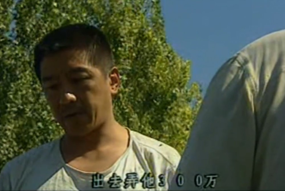 《末路1997》:挖好坑的白宝山,为什么放过了谢玉敏?三
