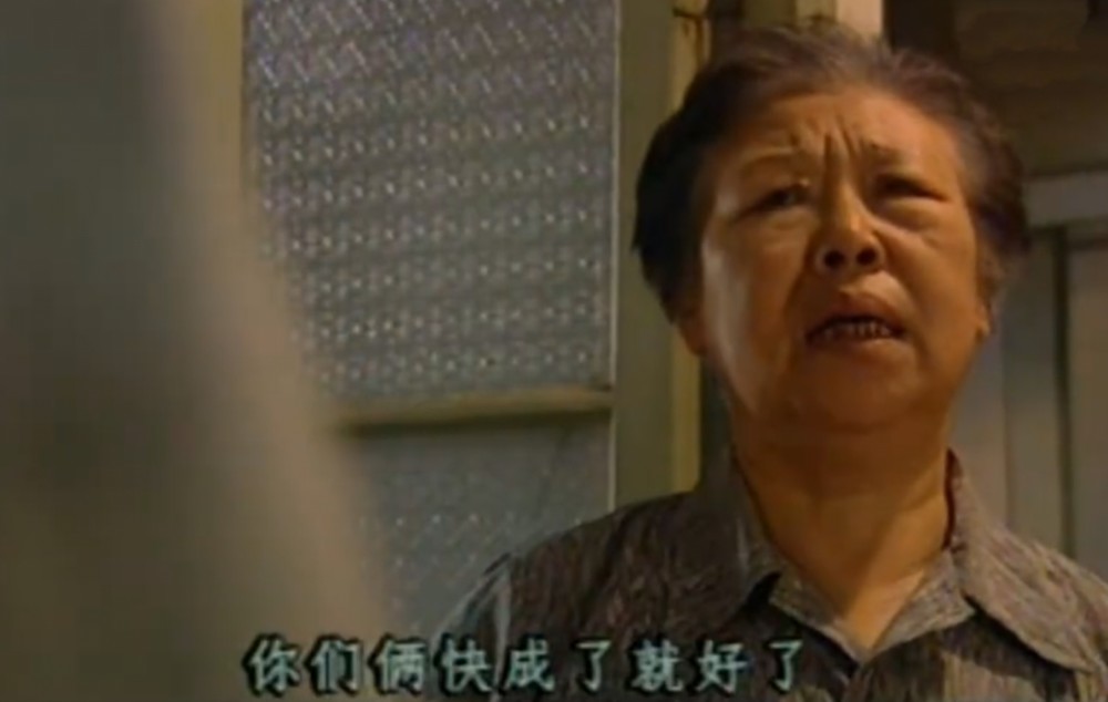 末路1997挖好坑的白宝山为什么放过了谢玉敏三个原因
