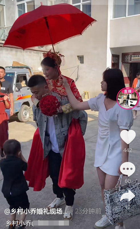 9月14日是网红"乡村小乔"结婚的大喜日子,有网友一路直播,曝光了不少