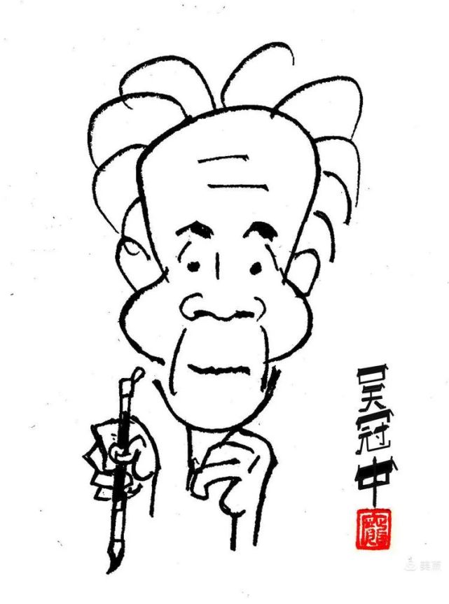 大师吴冠中肖像漫画