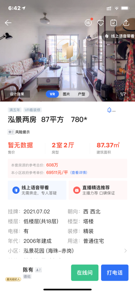 1000
