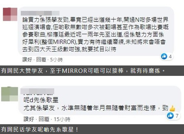 香港"顶流"姜涛活动上突然晕倒,瘫坐地上脸色苍白,十多人上前搀扶