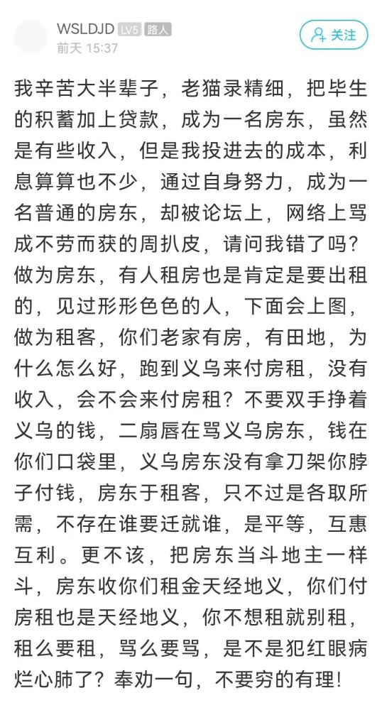 迁就简谱_迁就的爱不如放弃简谱(3)