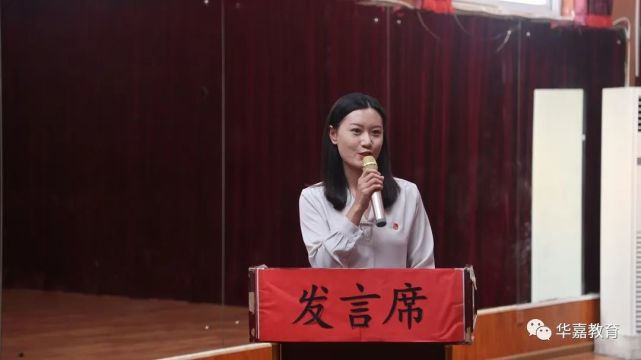 事业发展部李 丽线上业务部靳雅敏北京华嘉专修学院舞蹈学院侯 雷北京