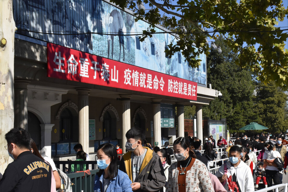 仙游疫情是如何发现〖莆田疫情开始时间〗