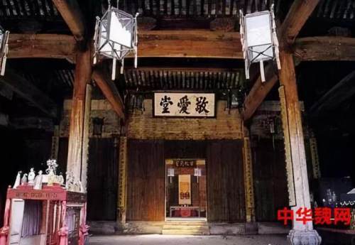 中华魏氏郡望堂号大全你知道吗