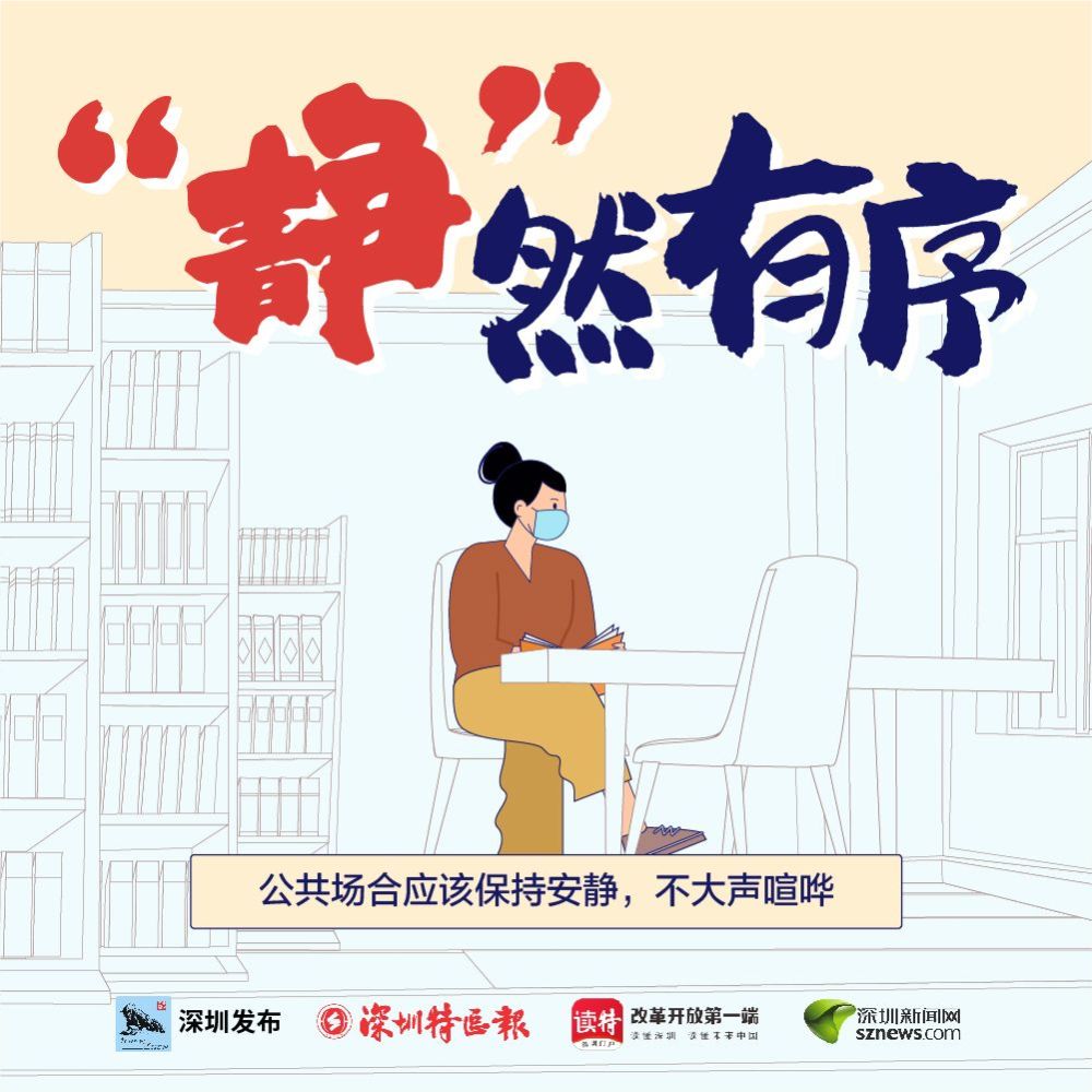 礼什么什么什么成语大全_成语图片大全