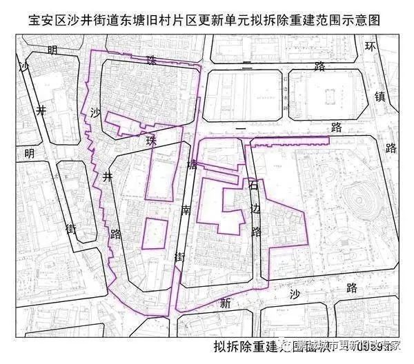 宝安沙井东塘城市更新旧改,联合打造金蚝小镇进一步提高片区经济发展