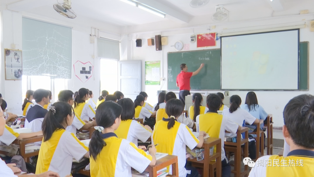 省特级教师曾鹏光的生物课,怎么就这么有趣呢?