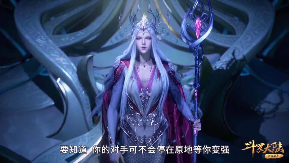 斗罗大陆:波塞西替唐三着急,千仞雪莲花裙铺地,双方都