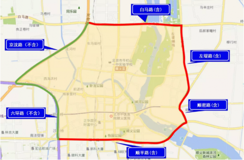 警探号丨北京顺义发布限行意见征求稿 部分道路外地号牌或禁行