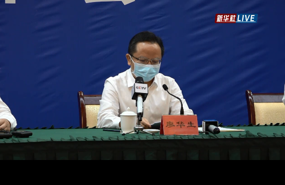 厦门副市长廖华生介绍,9月12日报告首例病例,同日,第一医院例行核酸