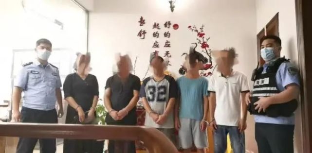 东兴警方:侦破一起"帮信"犯罪 抓获犯罪嫌疑人7人|市