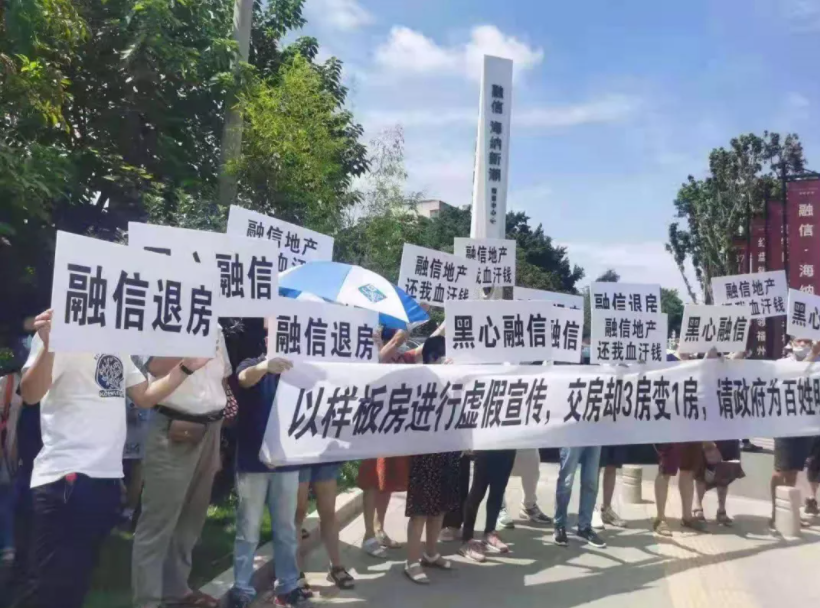 110㎡以上的户型就已经因为总价较高,而去化比较困难了,融信海纳新潮