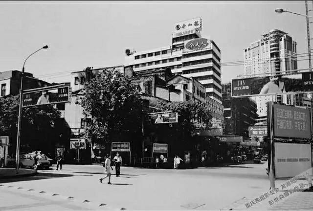 1980年代重庆老照片,安逸