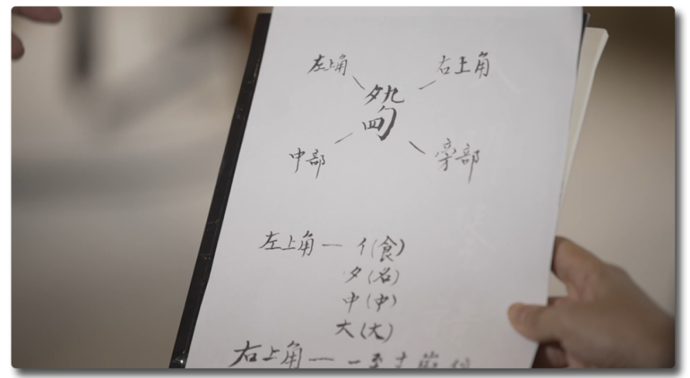 音的对话简谱_对话 原版和弦简谱(2)